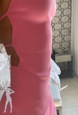 Becca